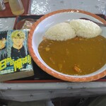 なにものや - カレー大