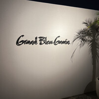 Grand Bleu Gamin - 