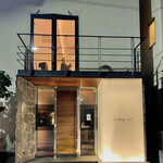 ル・マンジュ・トゥー - 