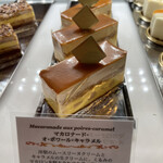 パティスリー タンドレス - ショーケース内