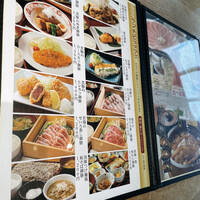 羅豚 ギンザ・グラッセ - 