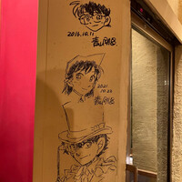 ahill azabu - 