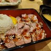 Gyuu Sushi No Gyuumi Kura - ステーキ重