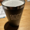 800°DEGREES CRAFT BREW STAND