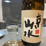 生粉打蕎麦 玄太 - 