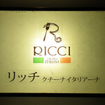 RICCI cucinaITALIANA - 