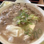 一富士食堂 - 肉吸い定食