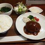 キッチン ブルー グローブ - デミグラスソースハンバーグ