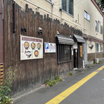 Ramen Sakura - A slightly rugged exterior of the restaurant