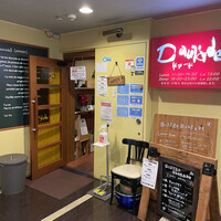 ドラード - 