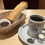 Komeda Kohiten - 