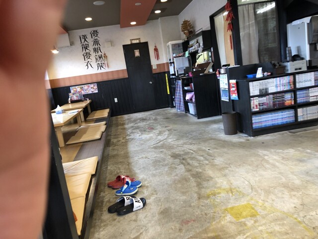 岩手県山田町のラーメン店 颯-龍 山田店 &ndash; 味噌・塩の本格ラーメン