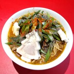 Suta Ramen - 