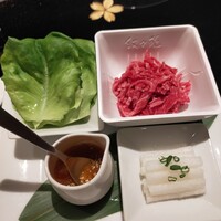 游玄亭 新宿 - 