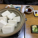 Goemon Chaya - 