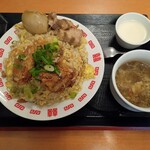 麺処よっちゃん - 極チャーハンにとろちゃー、味玉トッピング