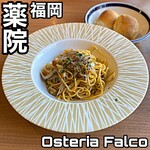 Osteria Falco - 