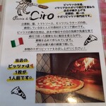 Pizzeria da Ciro - 