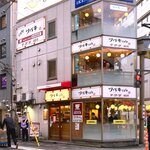 ツバキカフェ - 店舗外観　2022.12.6