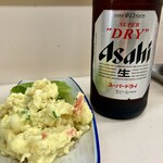 定食のヤシロ - 