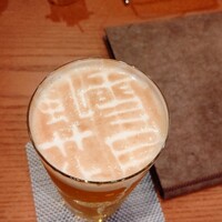 雪月風花 本店  - 