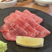 NO MEAT, NO LIFE.2nd - 