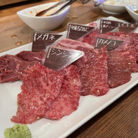 NO MEAT, NO LIFE.2nd - 