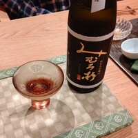 雪月風花 本店  - 