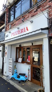 Pizzeria da Ciro - 