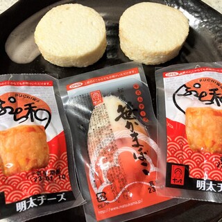 松島蒲鉾本舗_1