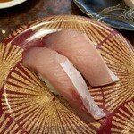 Banya No Sushi - 