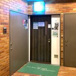 ザ・バー　草間　ギンザ - 店舗外観　2022.12.6