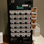 めん 呼白 - 券売機