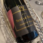 ASAHINA Gastronome - 