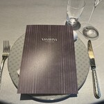 ASAHINA Gastronome - 