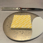 ASAHINA Gastronome - 