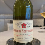 ASAHINA Gastronome - 