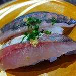 回転寿したかくら - あじ