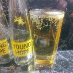 居酒屋 きよし - 