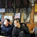 岸田屋 - ヤング多し