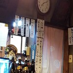 岸田屋 - お酒メニュー