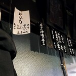 岸田屋 - 人気だ