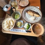 黒川 ゆうあん亭 - サワラゆうあん焼き定食 1,280円