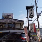 味の民芸 - 店舗外観