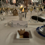 トゥールダルジャン - 