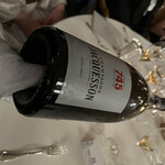 トゥールダルジャン - 