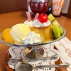 シマノコーヒー 大正館