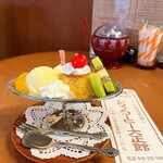 シマノコーヒー 大正館 - 