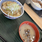 Yoshinoya - 