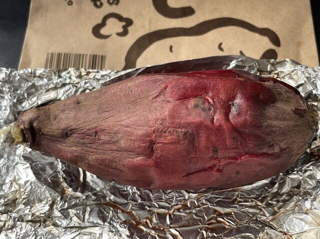 壺焼き芋専門店 やまさ - 羽前水沢（焼き芋・大学芋）の写真